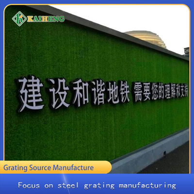 Hàng rào cỏ xanh giả môi trường OEM để bảo vệ quyền riêng tư